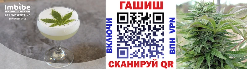 блэк спрут ссылки  Сосногорск  Cannafood марихуана 