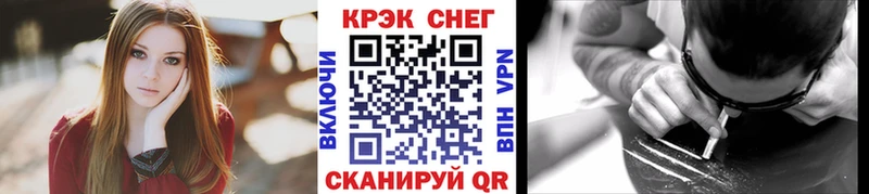COCAIN Боливия  купить  сайты  shop телеграм  Сосногорск  ссылка на мегу ONION 
