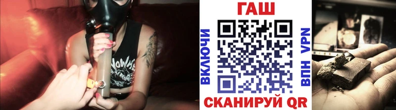 ГАШ индика сатива Сосногорск