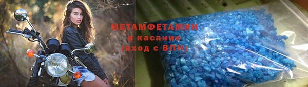 МДПВ Бронницы