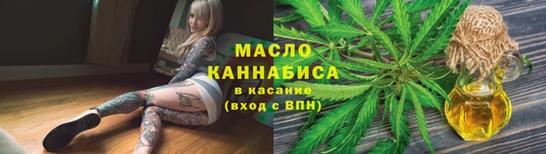 МДПВ Бронницы