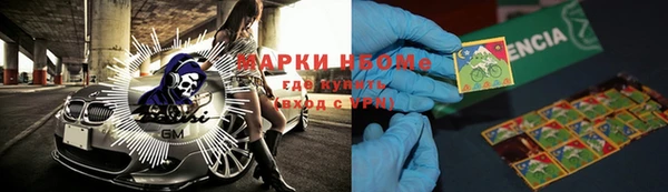 скорость Верхний Тагил