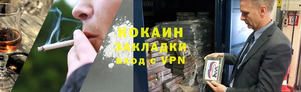 мефедрон VHQ Верея