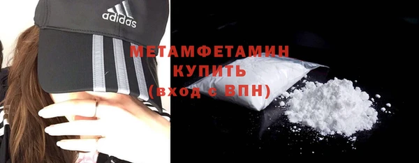 МДПВ Бронницы