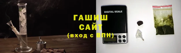 MDMA Premium VHQ Бугульма