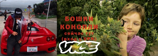 дистиллят марихуана Верхнеуральск