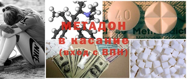 МДПВ Бронницы