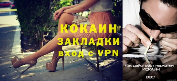 скорость Верхний Тагил