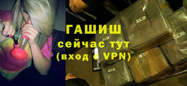 MDMA Premium VHQ Бугульма