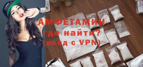 МДПВ Бронницы