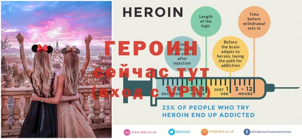 MDMA Premium VHQ Бугульма