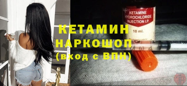 дистиллят марихуана Верхнеуральск
