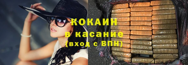 скорость Верхний Тагил