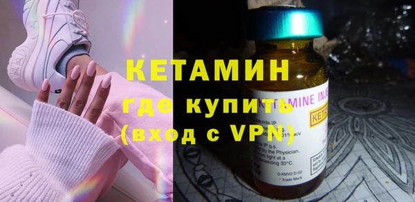 МДПВ Бронницы