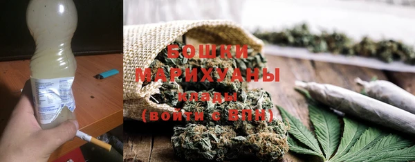 мефедрон VHQ Верея