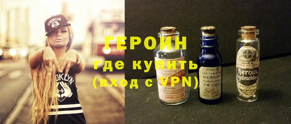МДПВ Бронницы