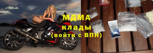 дистиллят марихуана Верхнеуральск