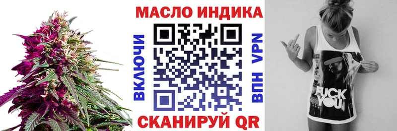 Дистиллят ТГК жижа  Сосногорск 